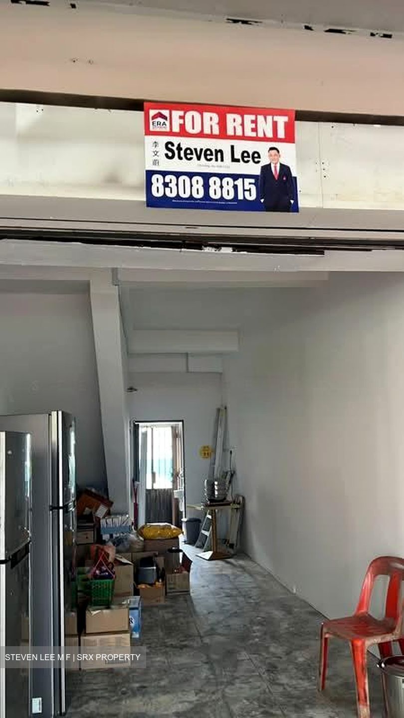 Serangoon North Avenue 1 (D19), Shop House #595799561